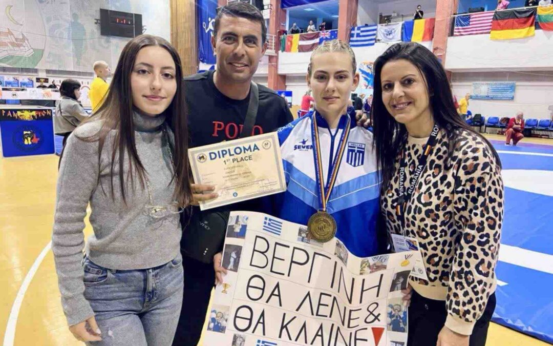 Ελένη Βεργίνη: Πανάξια στην κορυφή του κόσμου στα 17 της χρόνια